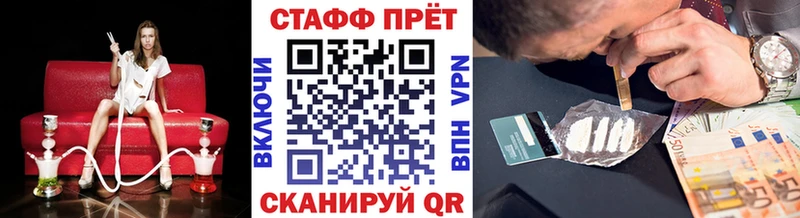 Где купить наркотики Ухта Бошки Шишки  СОЛЬ  Мефедрон 