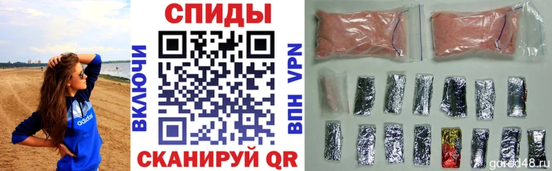 дарнет шоп  Ухта  маркетплейс официальный сайт  Амфетамин VHQ 
