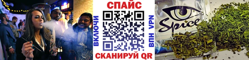 Бутират бутик Ухта