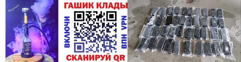 ГАШ Premium  Ухта 