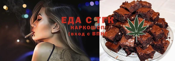 кокс Алексеевка