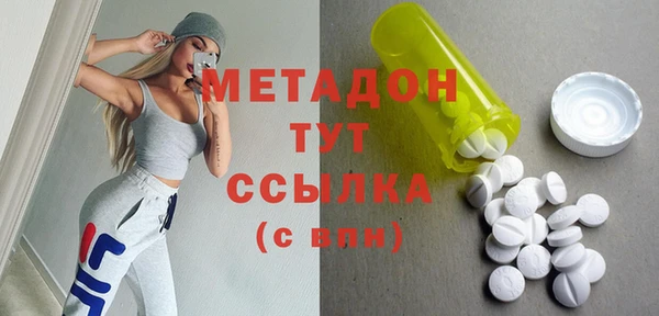 кокс Алексеевка