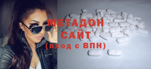 кокс Алексеевка