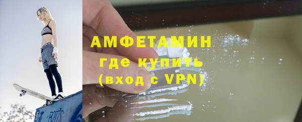экстази Алексин