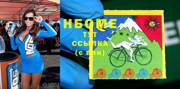 кокс Алексеевка
