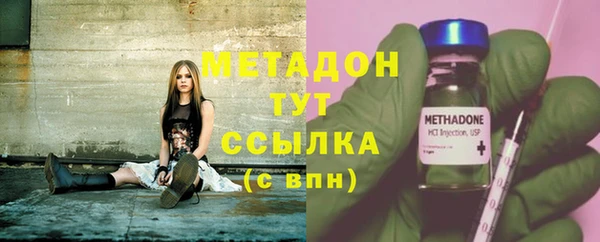 экстази Алексин