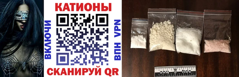 Мефедрон мяу мяу  Ухта 