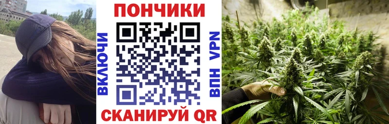 это как зайти  Ухта  Бошки марихуана марихуана  купить  сайты 